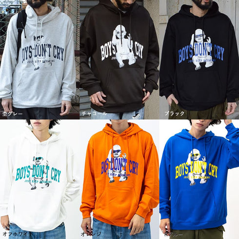 【MODISH GAZE】裏毛 長袖 BIG プルパーカー BABY