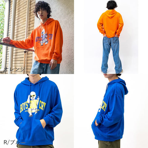 【MODISH GAZE】裏毛 長袖 BIG プルパーカー BABY