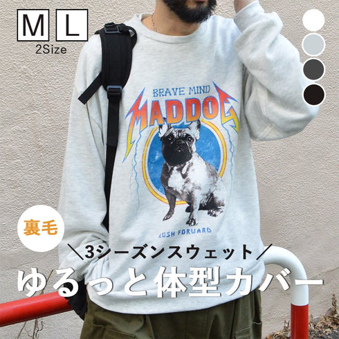 【MODISH GAZE】裏毛 クルーネック 長袖 BIG スウェット MAD DOG