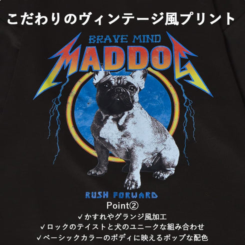 【MODISH GAZE】裏毛 クルーネック 長袖 BIG スウェット MAD DOG