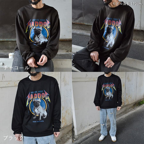 【MODISH GAZE】裏毛 クルーネック 長袖 BIG スウェット MAD DOG
