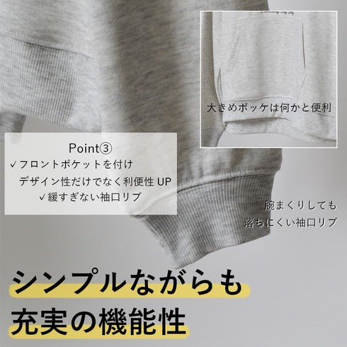 【MODISH GAZE】裏毛 長袖 BIG プルパーカー ハスキー犬