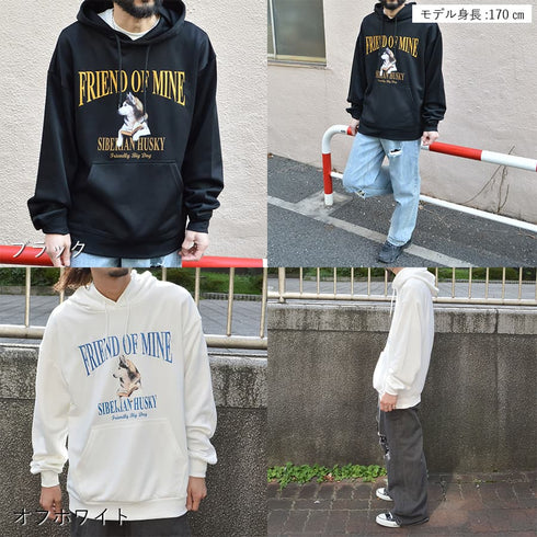 【MODISH GAZE】裏毛 長袖 BIG プルパーカー ハスキー犬
