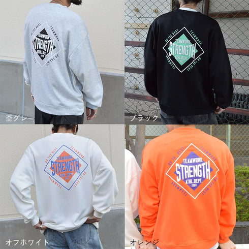 【MODISH GAZE】裏毛 クルーネック 長袖 スウェット STRENGTH