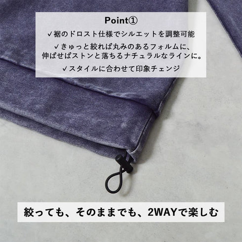 スノーウォッシュコットンドロストプルオーバーロンT