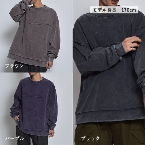 スノーウォッシュコットンドロストプルオーバーロンT