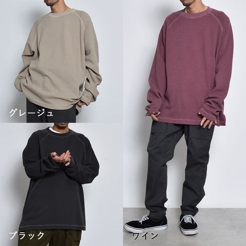 ピグメントワッフルラグランロンT