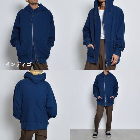 インディゴ裏起毛Wジップパーカ