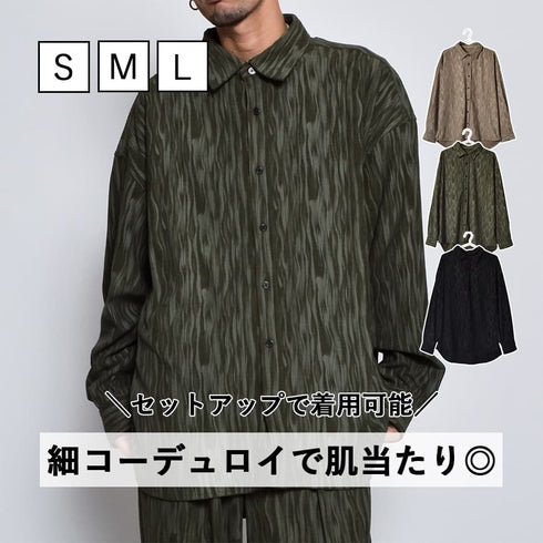 ムラプリントコーデュロイシャツ
