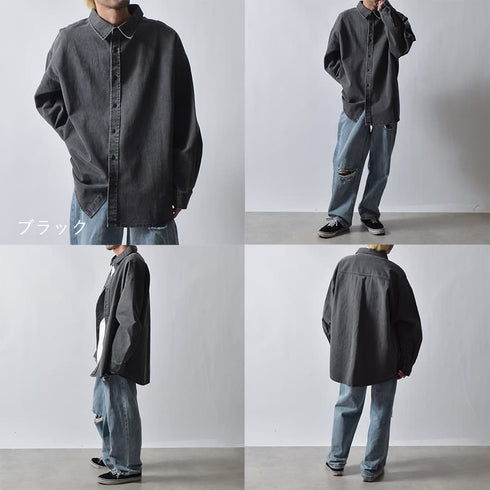 スノーウォッシュヴィンテージ風コットンシャツ