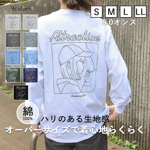 【MODISH GAZE】スモーキングガール 線画イラストロンT