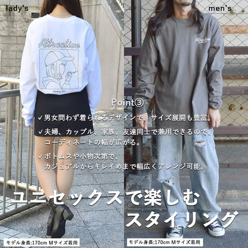 【MODISH GAZE】スモーキングガール 線画イラストロンT