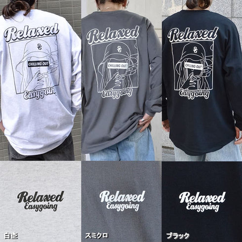 【MODISH GAZE】スモーキングガール Relaxed ロンT