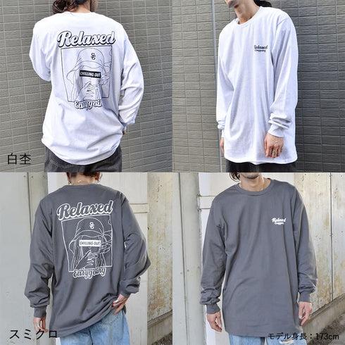 【MODISH GAZE】スモーキングガール Relaxed ロンT