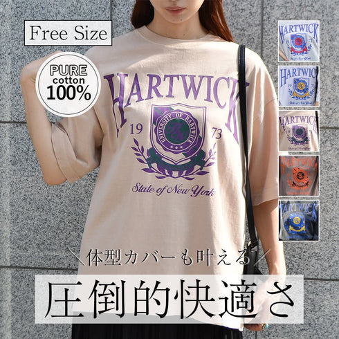 【spiritoso】HARTWICK カレッジロゴTシャツ