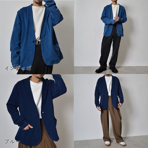 インディゴ裏毛ノーカラースウェットジャケット