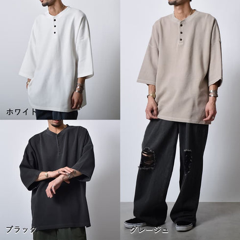 ピグメントヘンリーネックTシャツ