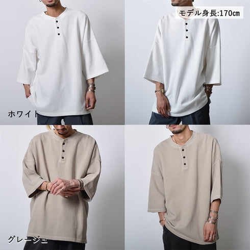 ピグメントヘンリーネックTシャツ