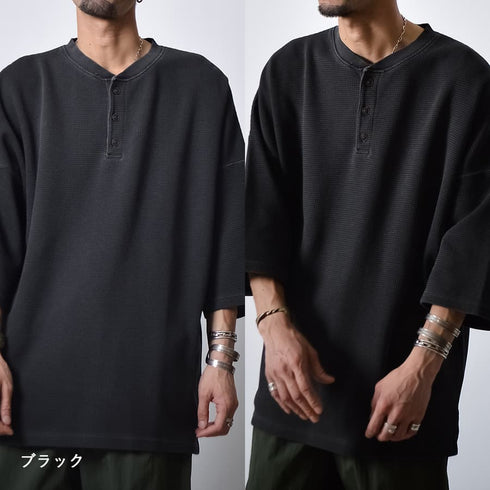 ピグメントヘンリーネックTシャツ