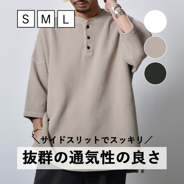 ピグメントヘンリーネックTシャツ