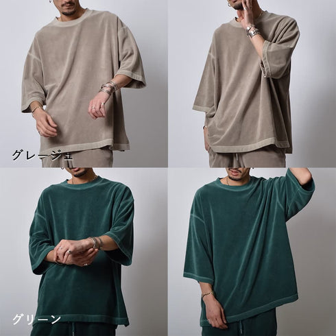 ピグメントパイルTシャツ