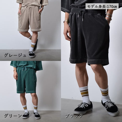 ピグメントパイルショートパンツ