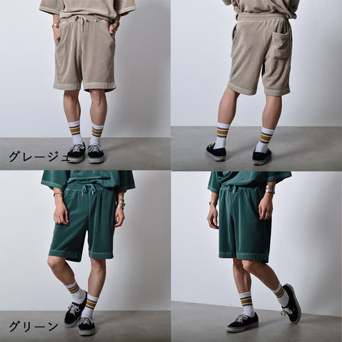 ピグメントパイルショートパンツ