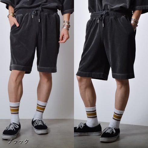 ピグメントパイルショートパンツ