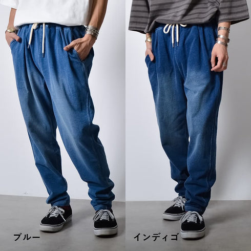 インディゴスウェットタックパンツ