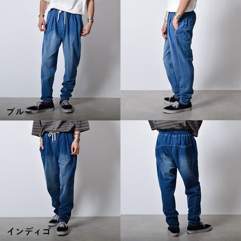 インディゴスウェットタックパンツ