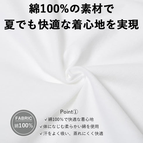 【MODISH GAZE】スモーキングガールRelaxed半袖Tシャツ