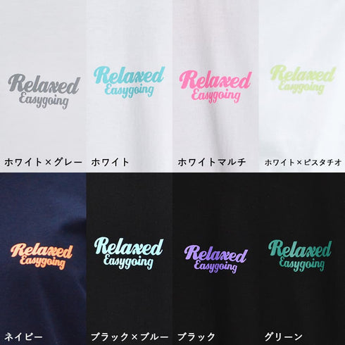 【MODISH GAZE】スモーキングガールRelaxed半袖Tシャツ