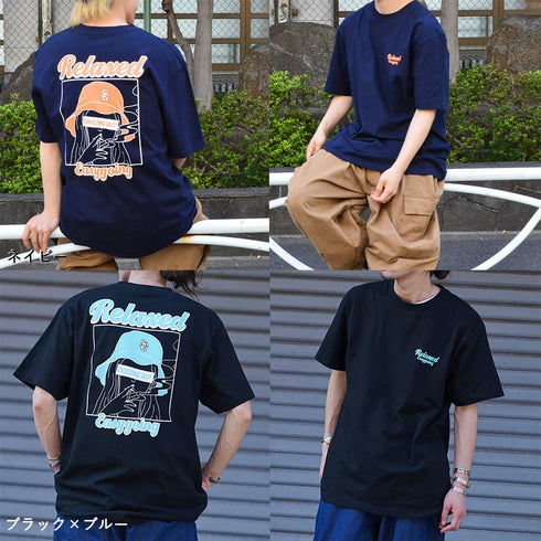 【MODISH GAZE】スモーキングガールRelaxed半袖Tシャツ