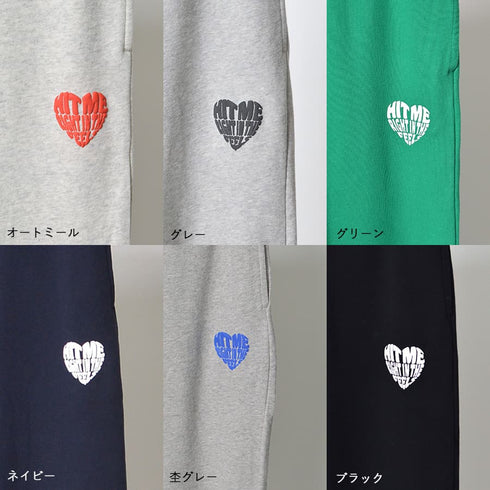 【MODISH GAZE】裏毛スウェットパンツ ハートロゴ