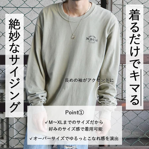 【MODISH GAZE】天竺ピグメント加工バンダナ プリント ロンT