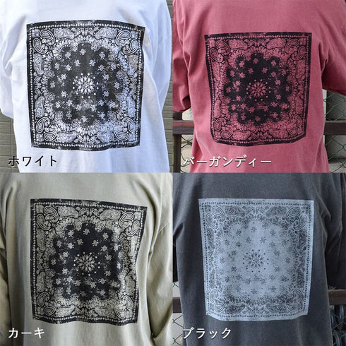 【MODISH GAZE】天竺ピグメント加工バンダナ プリント ロンT