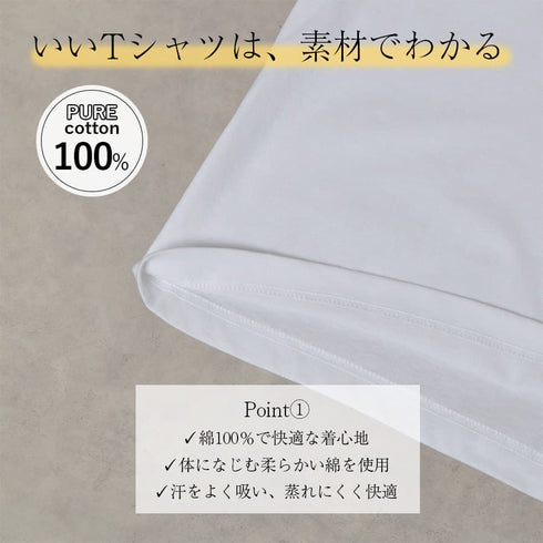 【MODISH GAZE】DOGプリントアニマルTシャツ