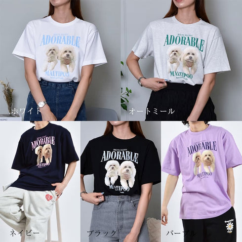 【MODISH GAZE】DOGプリントアニマルTシャツ