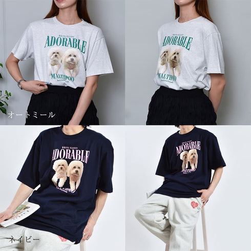 【MODISH GAZE】DOGプリントアニマルTシャツ