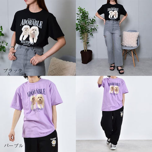 【MODISH GAZE】DOGプリントアニマルTシャツ