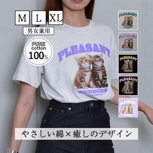 【MODISH GAZE】CATプリントアニマルTシャツ