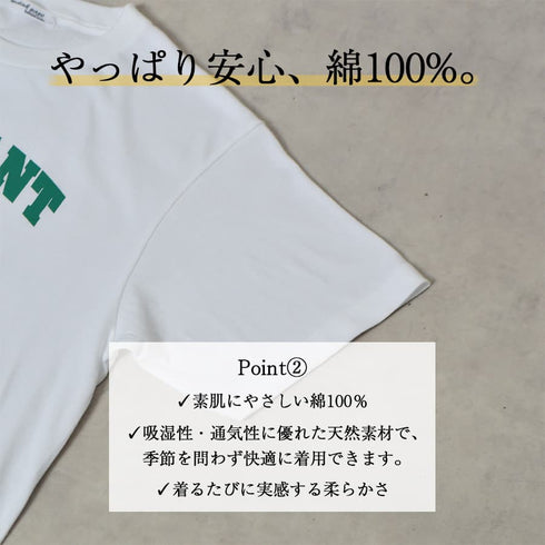 【MODISH GAZE】CATプリントアニマルTシャツ