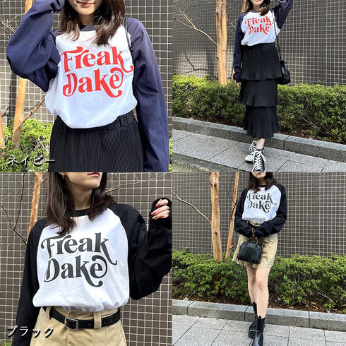 【RGY】FREAK DAKE ラグランロンT