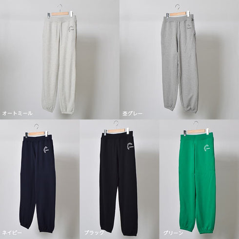 【MODISH GAZE】裏毛スウェットパンツ(ATHLEISURE)