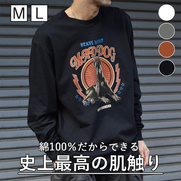 【MODISH GAZE】ドーベルマン ピグメントロンT