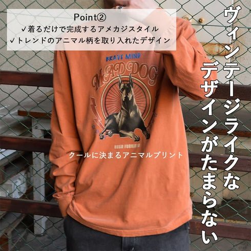 【MODISH GAZE】ドーベルマン ピグメントロンT