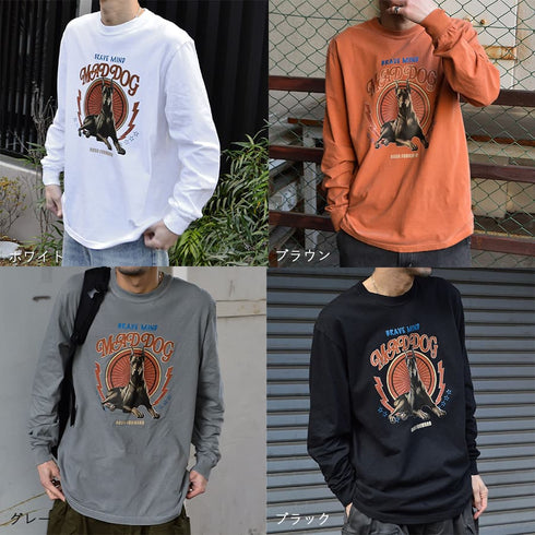 【MODISH GAZE】ドーベルマン ピグメントロンT