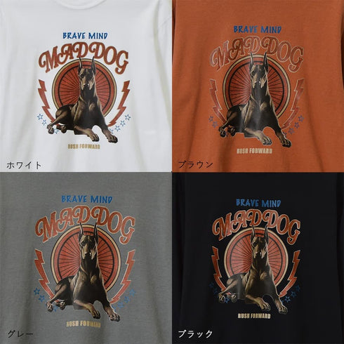 【MODISH GAZE】ドーベルマン ピグメントロンT