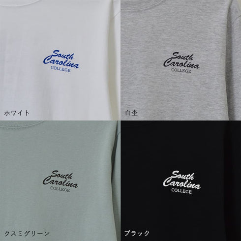 【MODISH GAZE】バックサークルロゴロンT