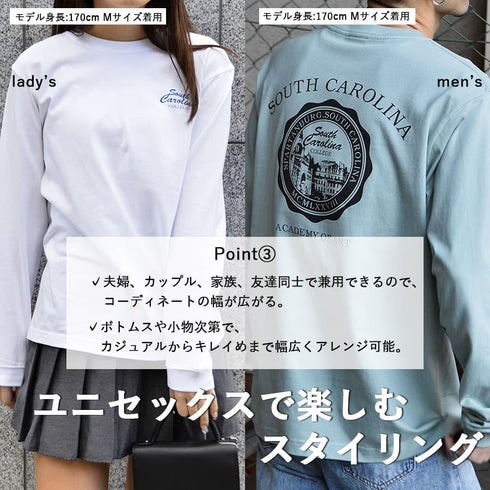 【MODISH GAZE】バックサークルロゴロンT